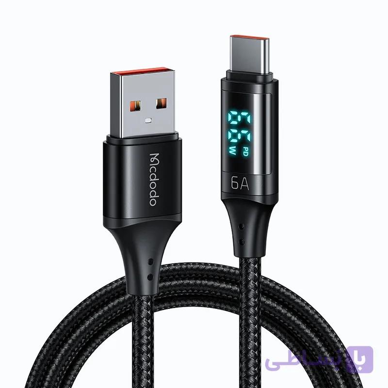 کابل شارژ USB به تایپ‌سی کنفی نمایشگردار سرعت ۱.۲ متری مک‌دودو مدل CA-108۰