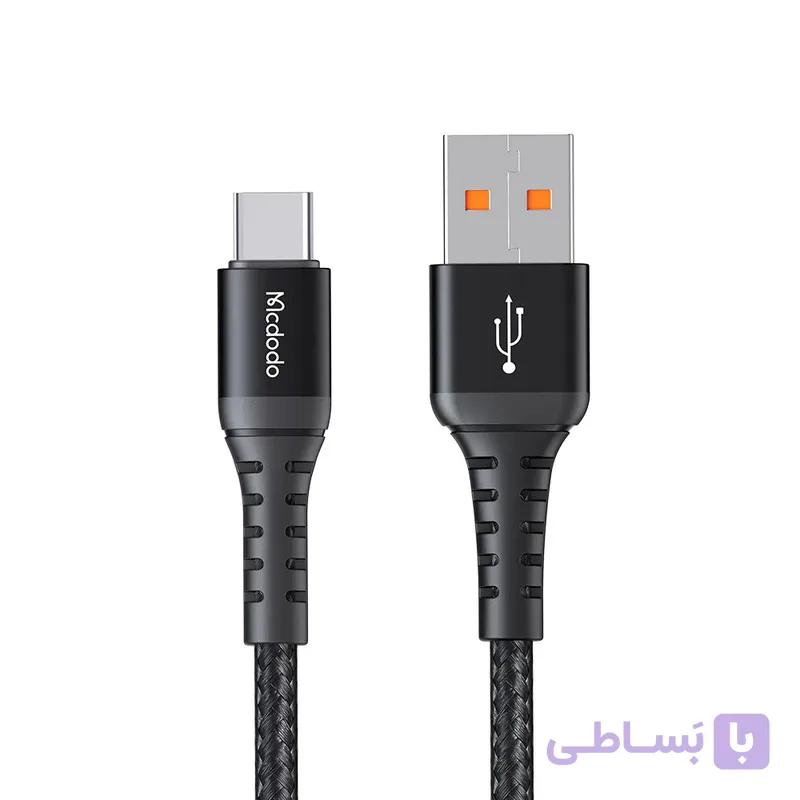 کابل شارژ USB به تایپ‌سی کنفی ۲ متری مک‌دودو مدل CA-2270
