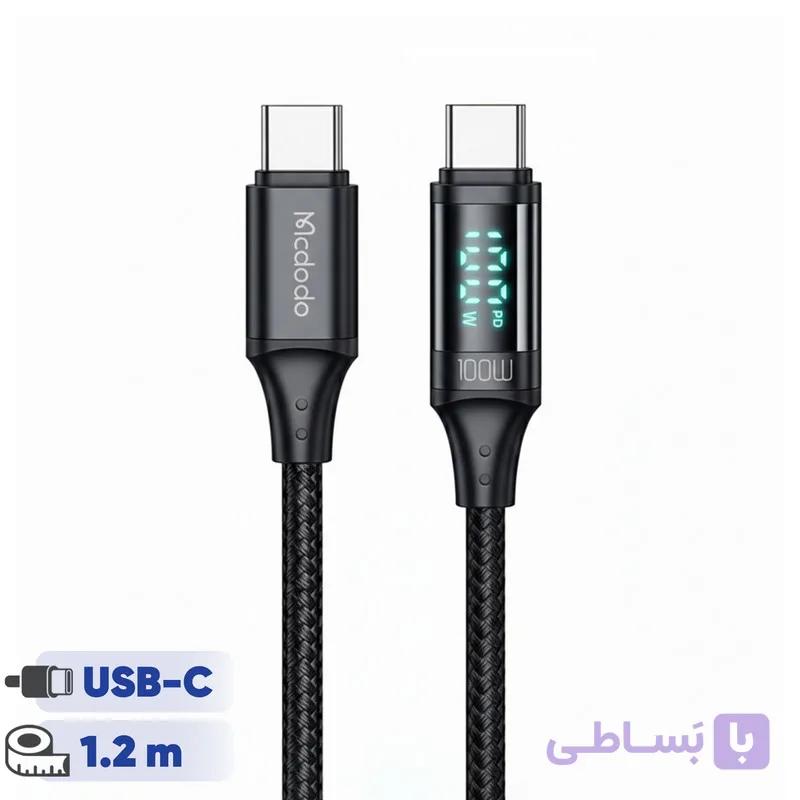 کابل USB-C مک دودو مدل Digital HD 100W PD Fast Charge طول 1.2 متر
