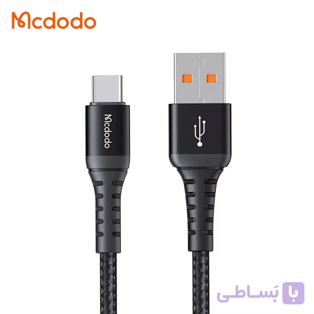 کابل شارژر  USB به تایپ‌سی کنفی ۱ متری مک‌دودو مدل CA-227۱