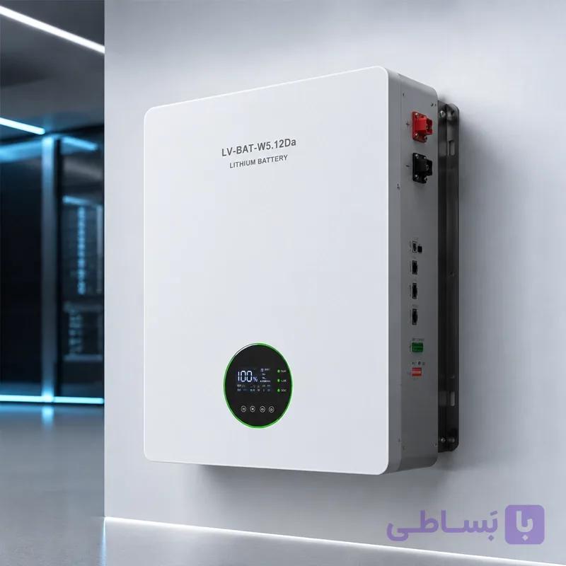 باتری لیتیومی مدل LV-BAT-W5.12Da — تصویر 1