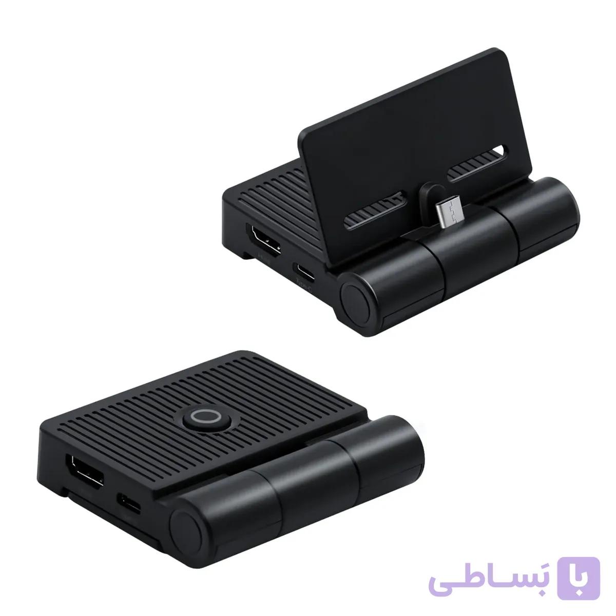 پایه شارژر پایه مینی مبدل ویدیوی HD 4K قابل حمل برای کنسول Nintendo NS Switch برند DOBE — تصویر 1
