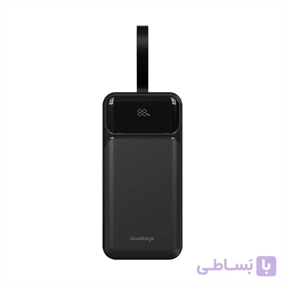 پاوربانک 50000 میلی‌آمپر گلتیج مدل Goaltage PB05 ChargePro با توان 65 وات — تصویر 1
