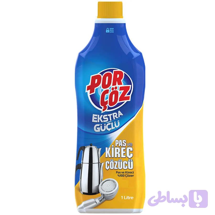 مایع جرم گیر porçöz پورچوز حجم 1 لیتر
