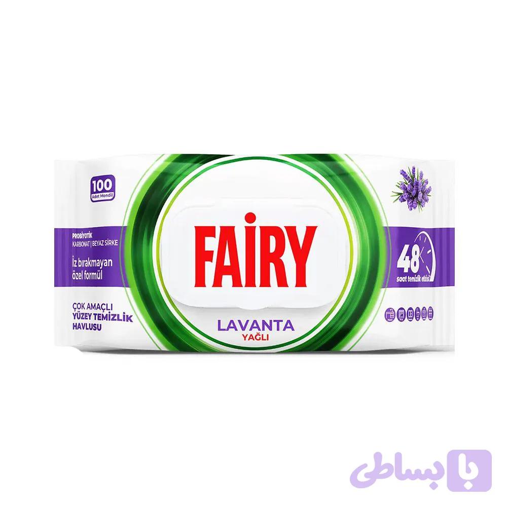 دستمال مرطوب سطوح فیری Fairy