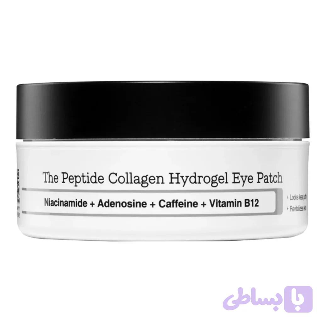 پچ دور چشم هیدرو ژل پپتاید کلاژن کوزارکس Cosrx The Peptide Collagen Hydrogel Eye Patch مناسب برای انواع پوست حجم 60 عدد پچ — تصویر 1