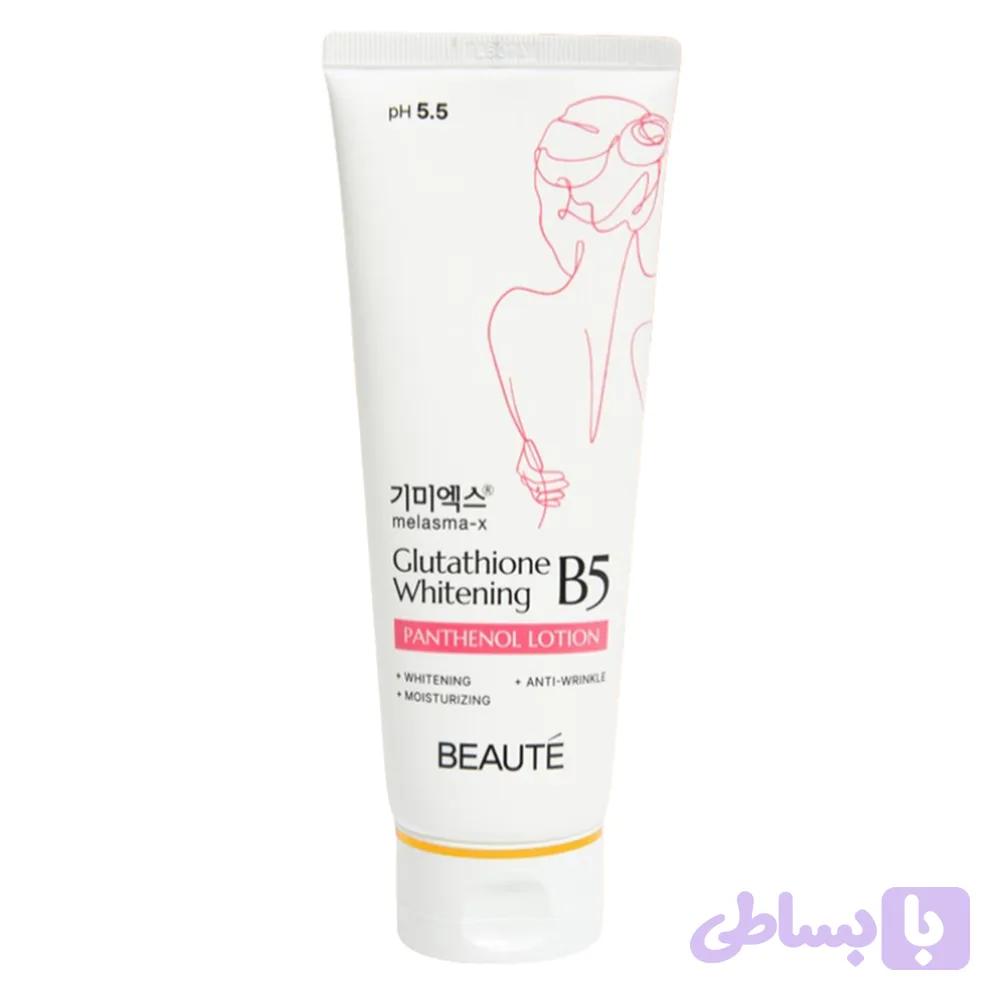 لوسیون روشن کننده گلوتاتیون بیوتی Beauté Melasma-X Glutathione Whitening B5 Panthenol Lotion مناسب انواع پوست حجم 160 میلی لیتر — تصویر 1