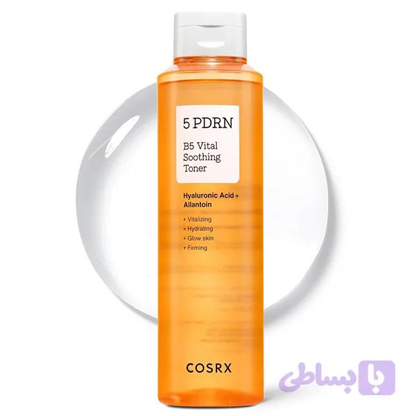 تونر 5 پی دی آر ان احیا و درخشان کننده کوزارکس Cosrx pdrn B5 Vital Soothing Toner مناسب انواع پوست حجم ۲۸۰ میلی لیتر — تصویر 1