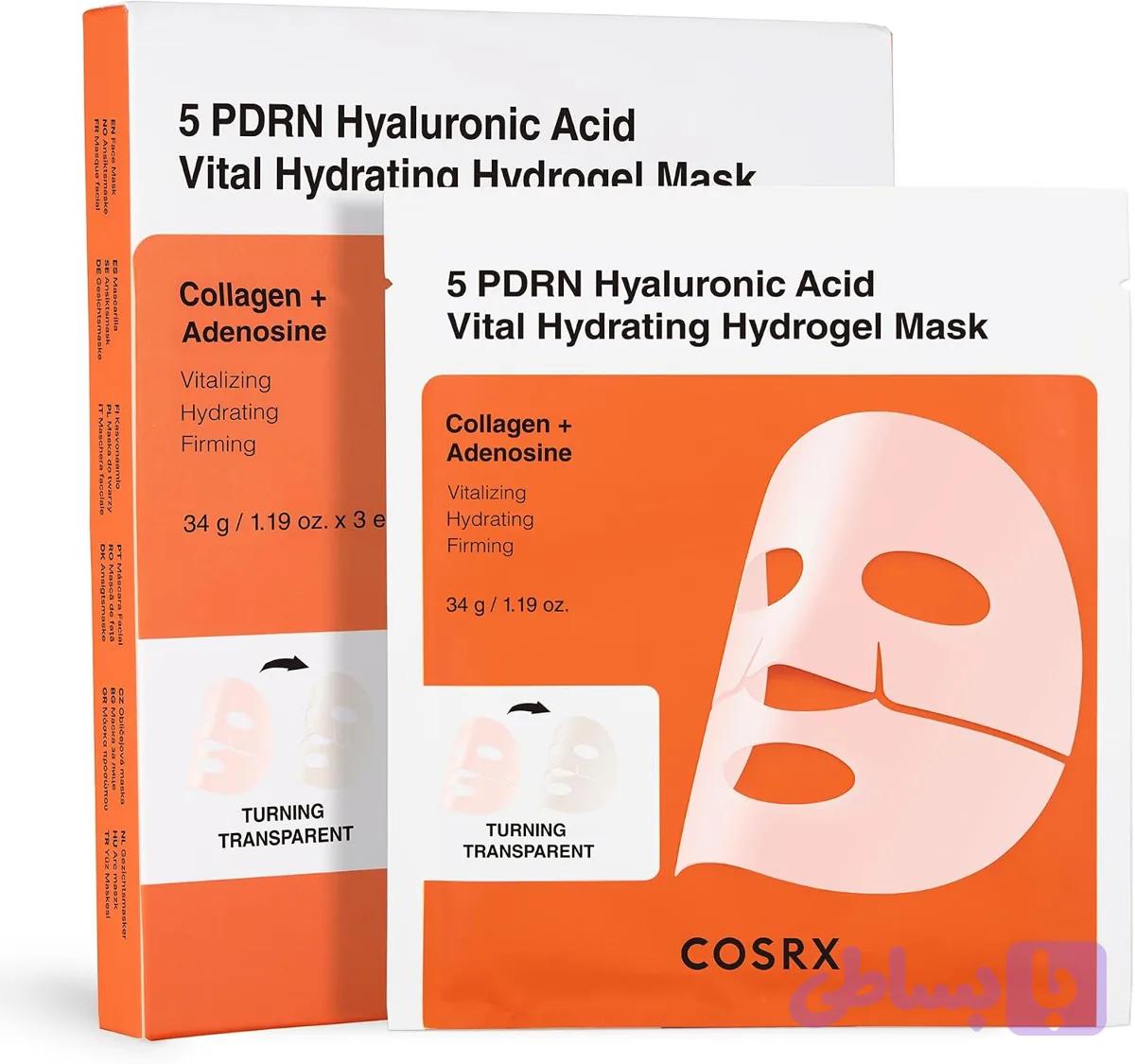 ماسک هیدروژل آبرسان و سفت‌کننده پپتاید ۱۳۲ کوزارکس COSRX Peptide 132 5 PDRN Hyaluronic Acid Hydrogel Mask مناسب انواع پوست حجم 34میلی لیتر شامل 3 ورق — تصویر 1