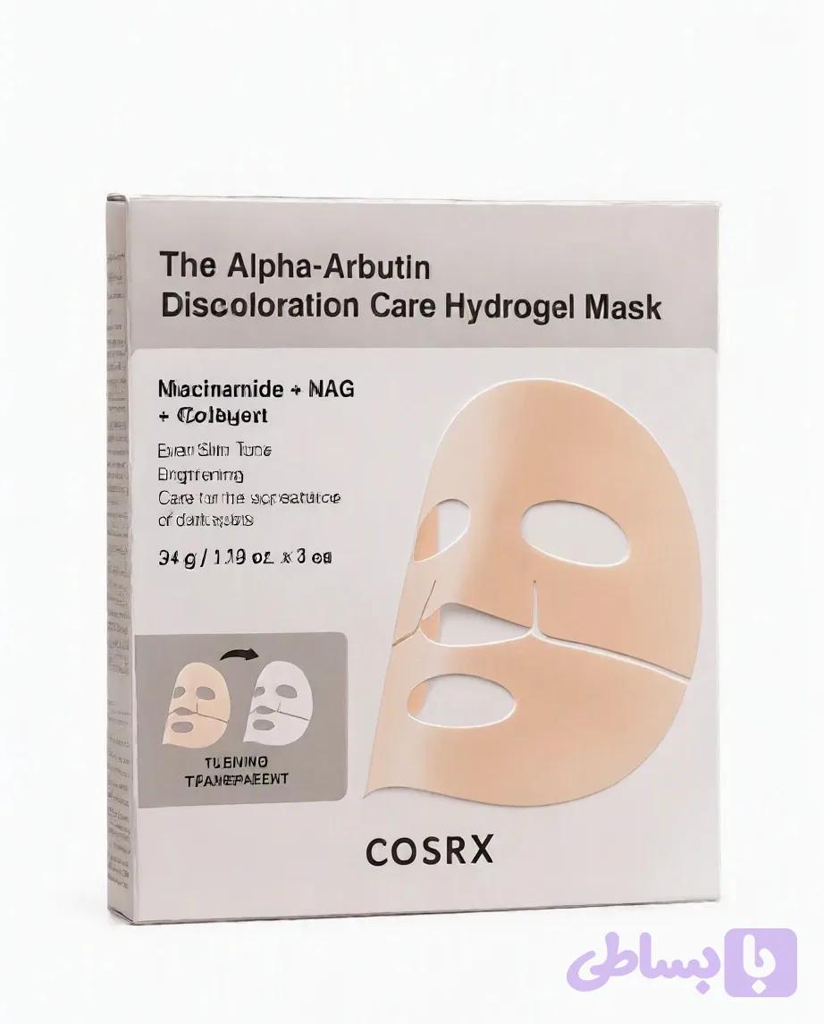 ماسک هیدروژل ضد لک آلفا آربوتین کوزارکس The Alpha Arbutin Discoloration Care Hydrogel Maskمناسب برای انواع پوست تعداد3عددی — تصویر 1