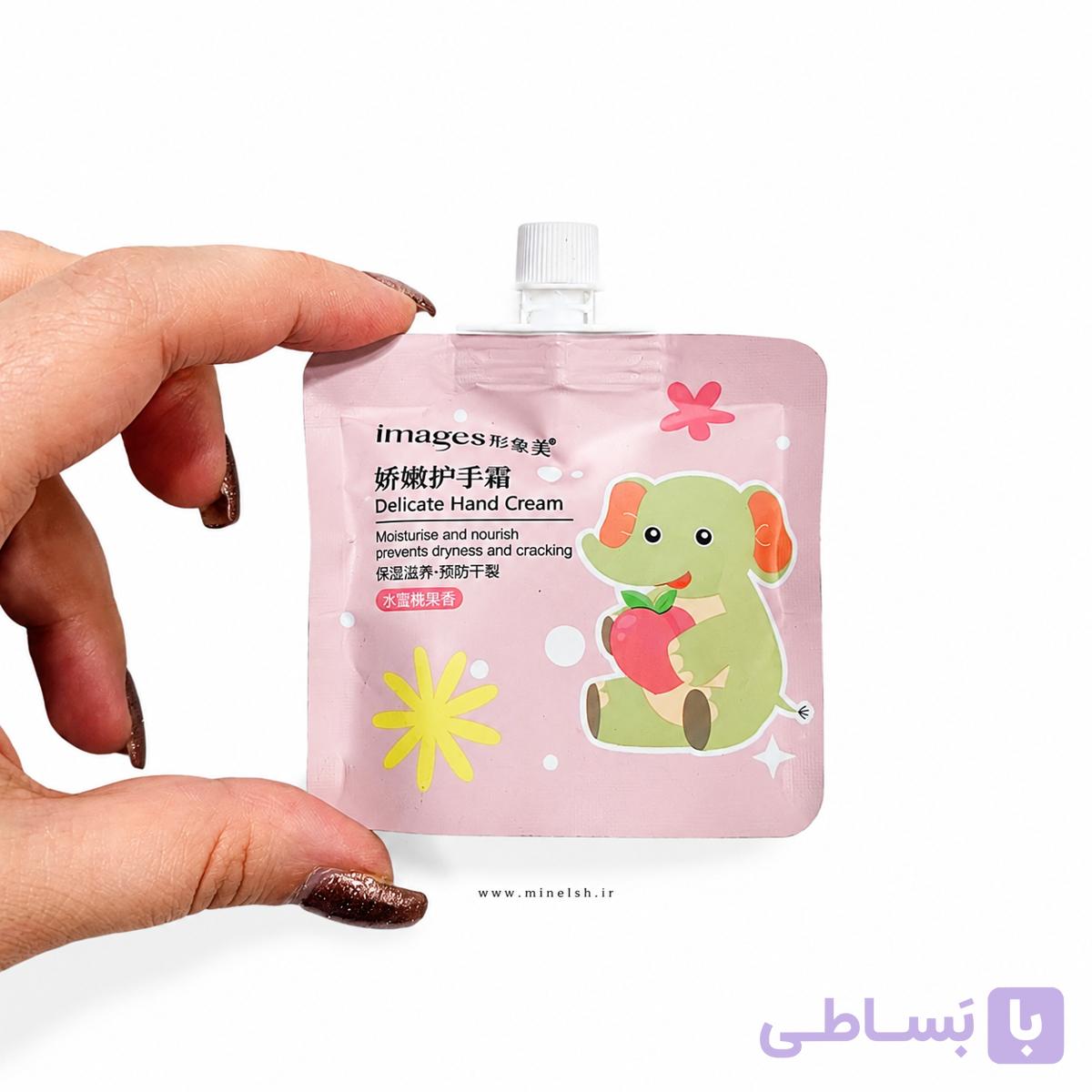 کرم دست ساندیسی ایمجز| حجم ۳۰ میلی لیتر