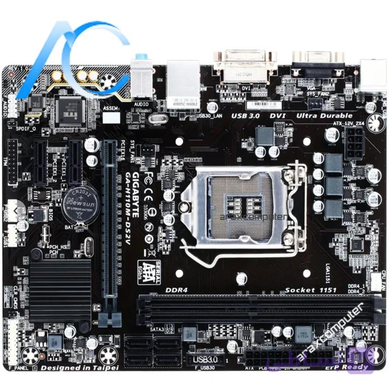 مادربرد دسته دوم گیگابایت مدل MAINBOARD USED GIGABYTE GA-H110M-DS2V — تصویر 1