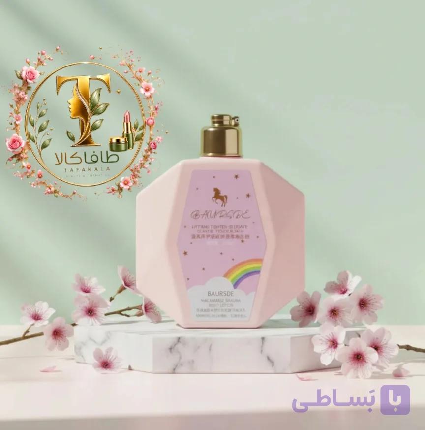 لوسیون بدن یونیکورن چندضلعی