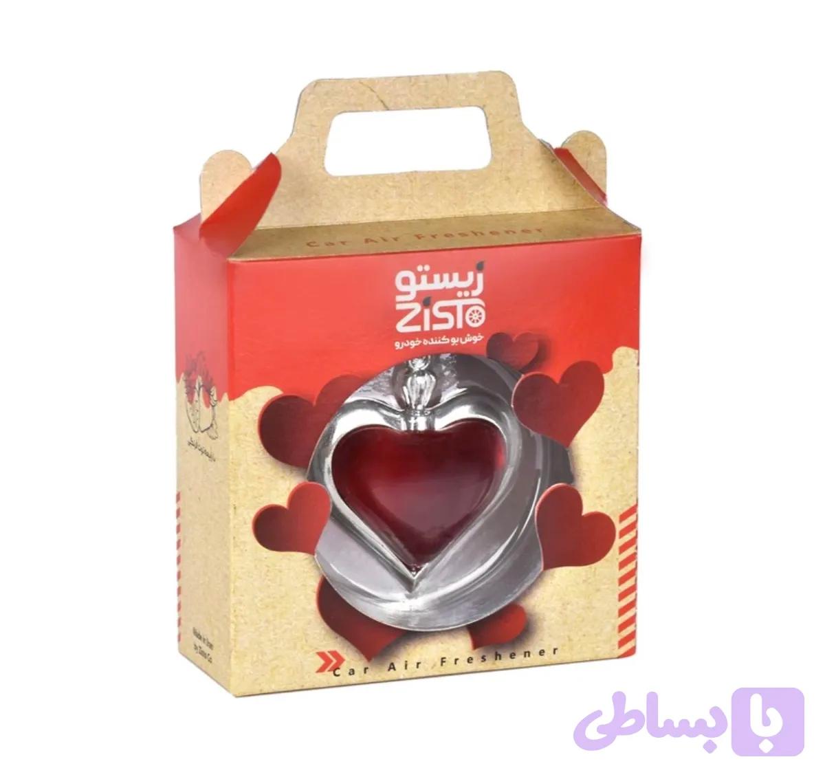 خوشبو کننده قلب زیستو