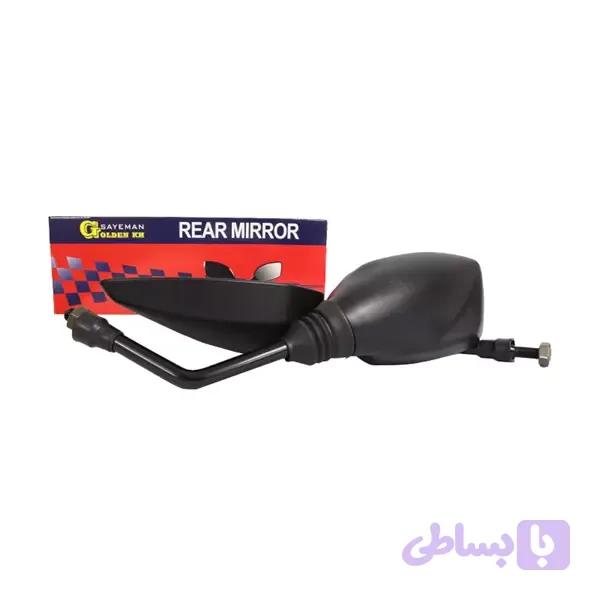 آینه آپاچی (کد KYN8K)