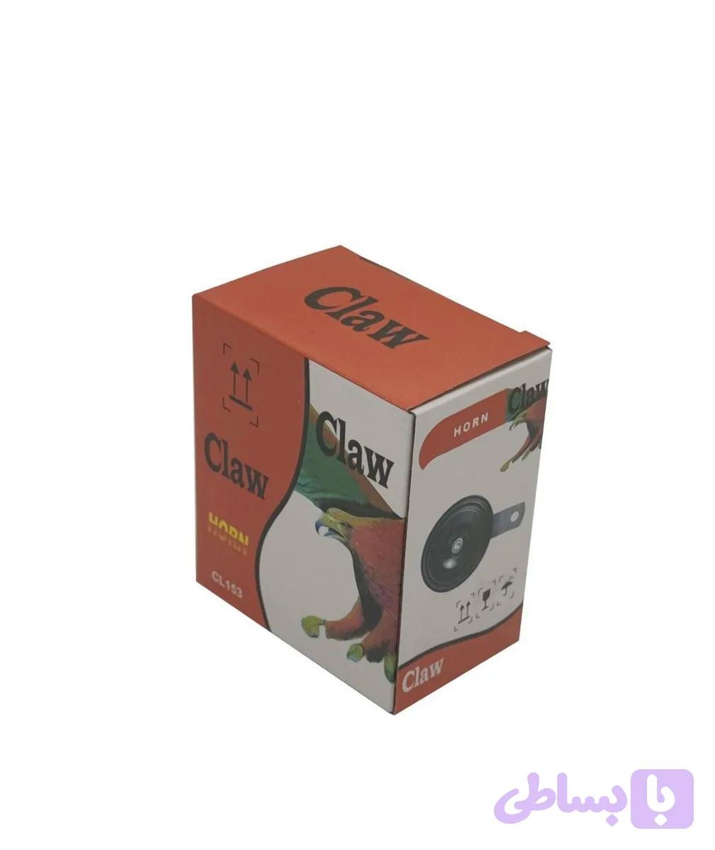 بوق تکی کوچک طرح پرایدی