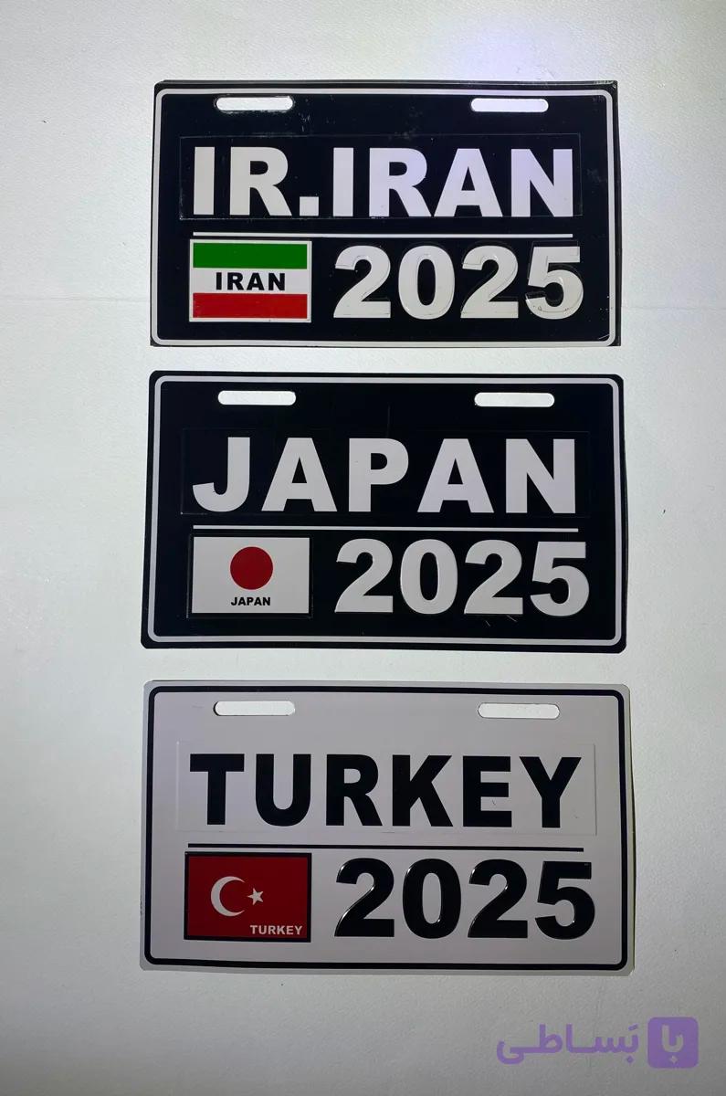 پلاک اسپرت ۱ عددی
