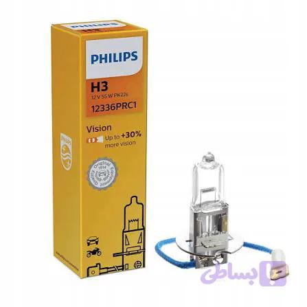 لامپ فابریک H3 فیلیپس