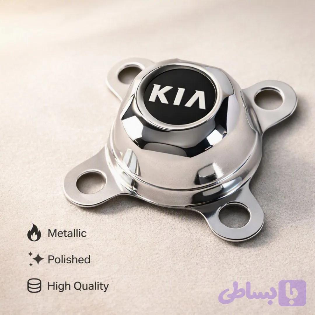 قالپاق ۴ سوراخ ۴ عددی
