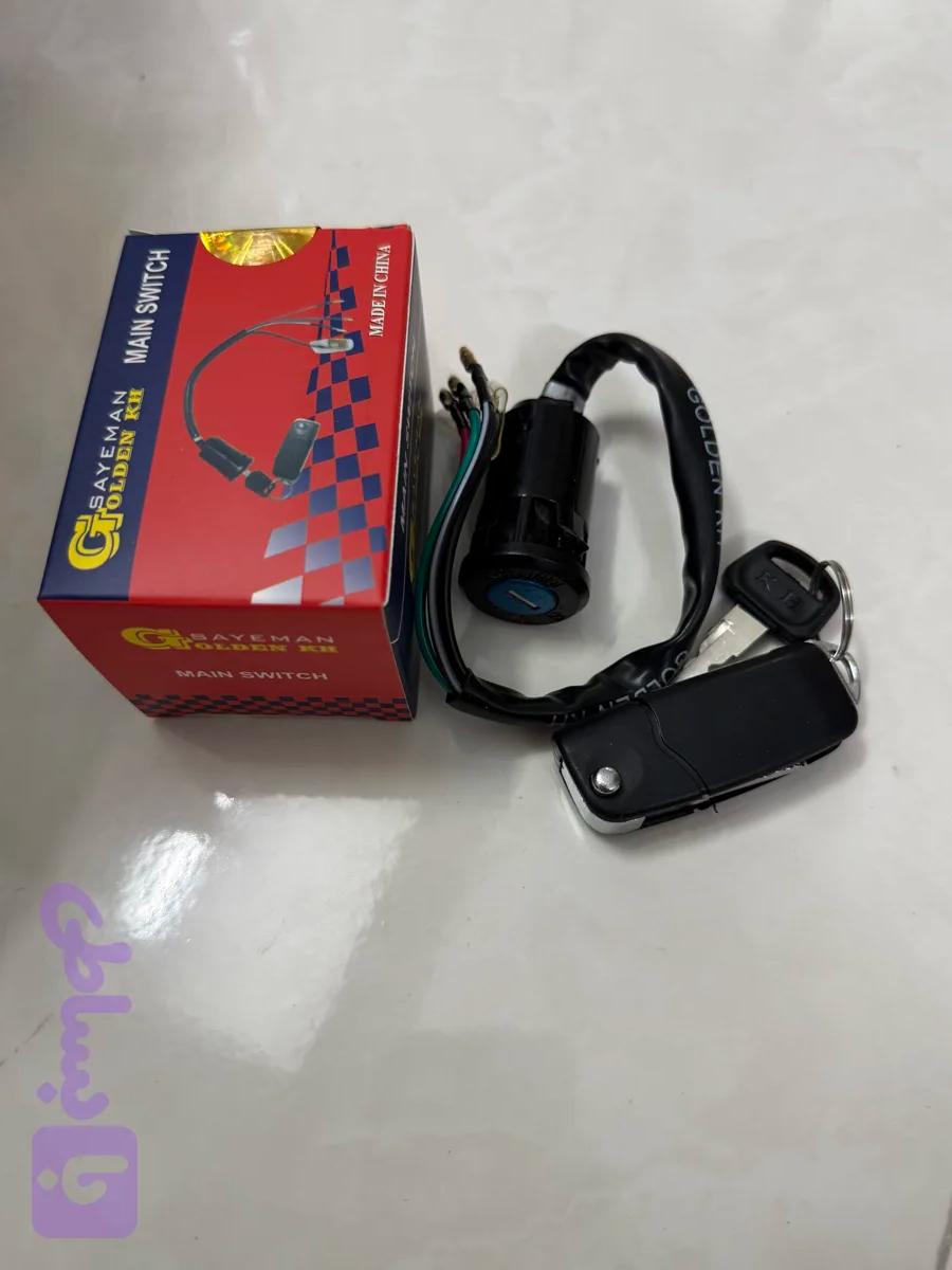 سوییچ طرح خودرو