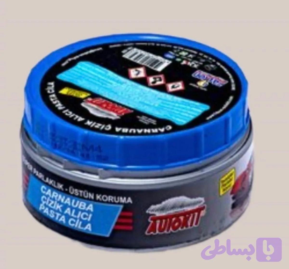 پولیش بدنه اتو کیت(ترک)