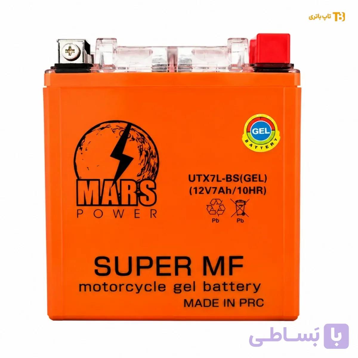 باتری موتور سیکلت7آمپر بلند ژل(مارس پاور)