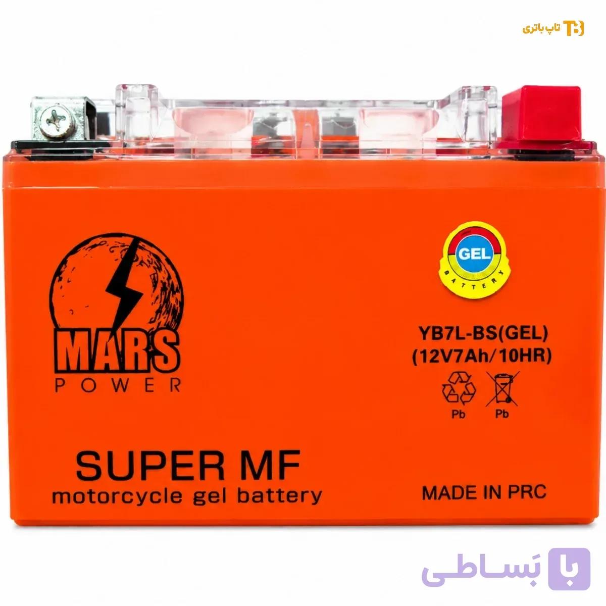 باتری موتور سیکلت ۷آمپر هندایی ژل(مارس پاور)