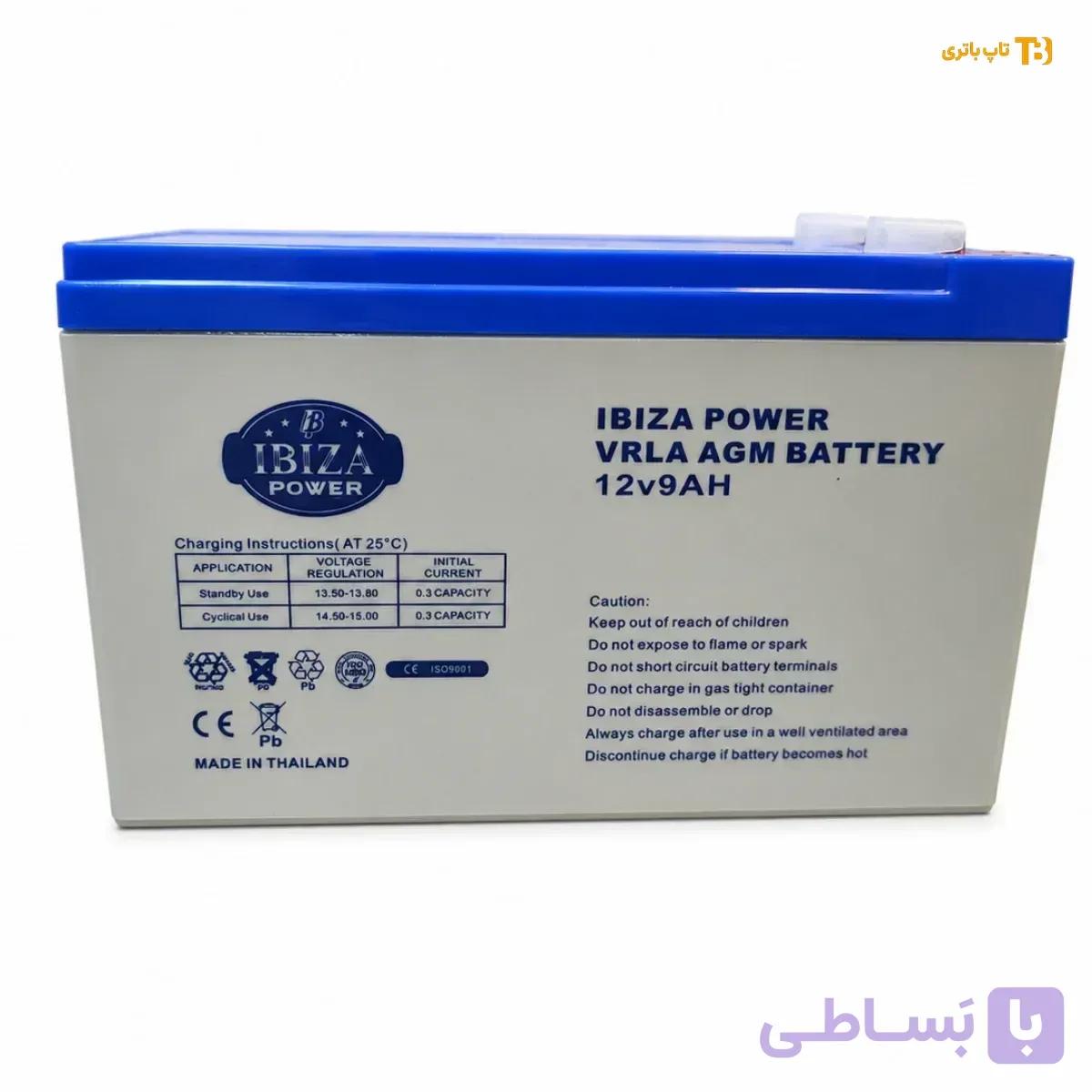 باتری ۱۲ولت ۹ آمپر ایبیزا پاور — تصویر 1
