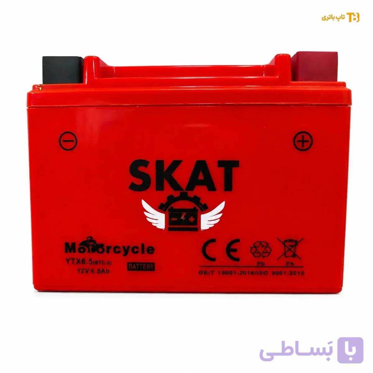 باتری موتور ۷آمپر هندایی اسکات ۲۰۲۵-۲۰۲۶