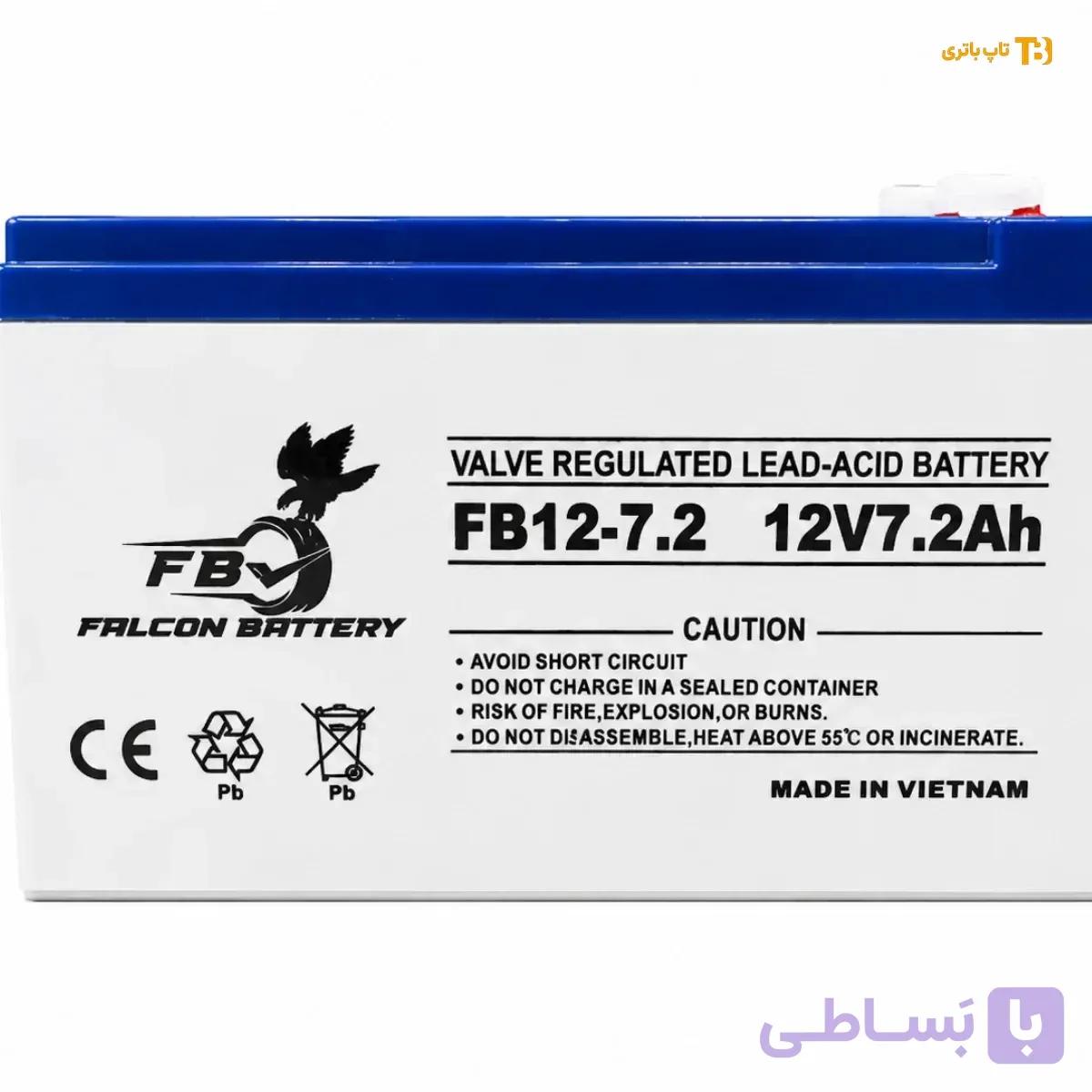 باتری ۱۲ ولت ۷ آمپر فالکون(۲۰۲۶)