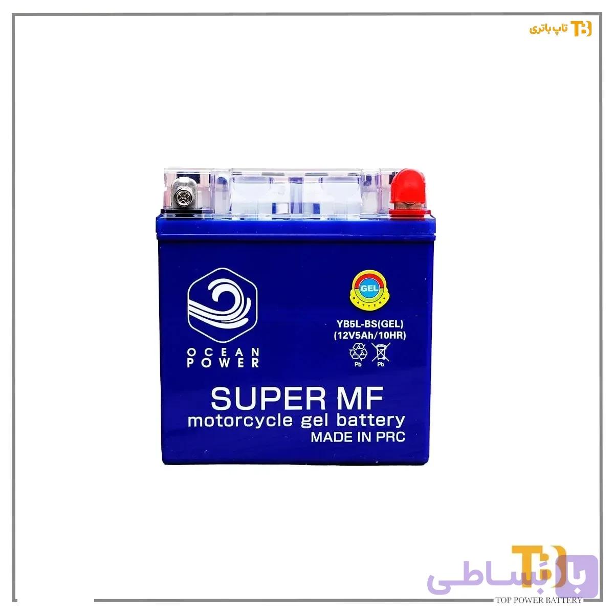 باتری موتور سیکلت 5آمپر بلند ژل(اوشن پاور)
