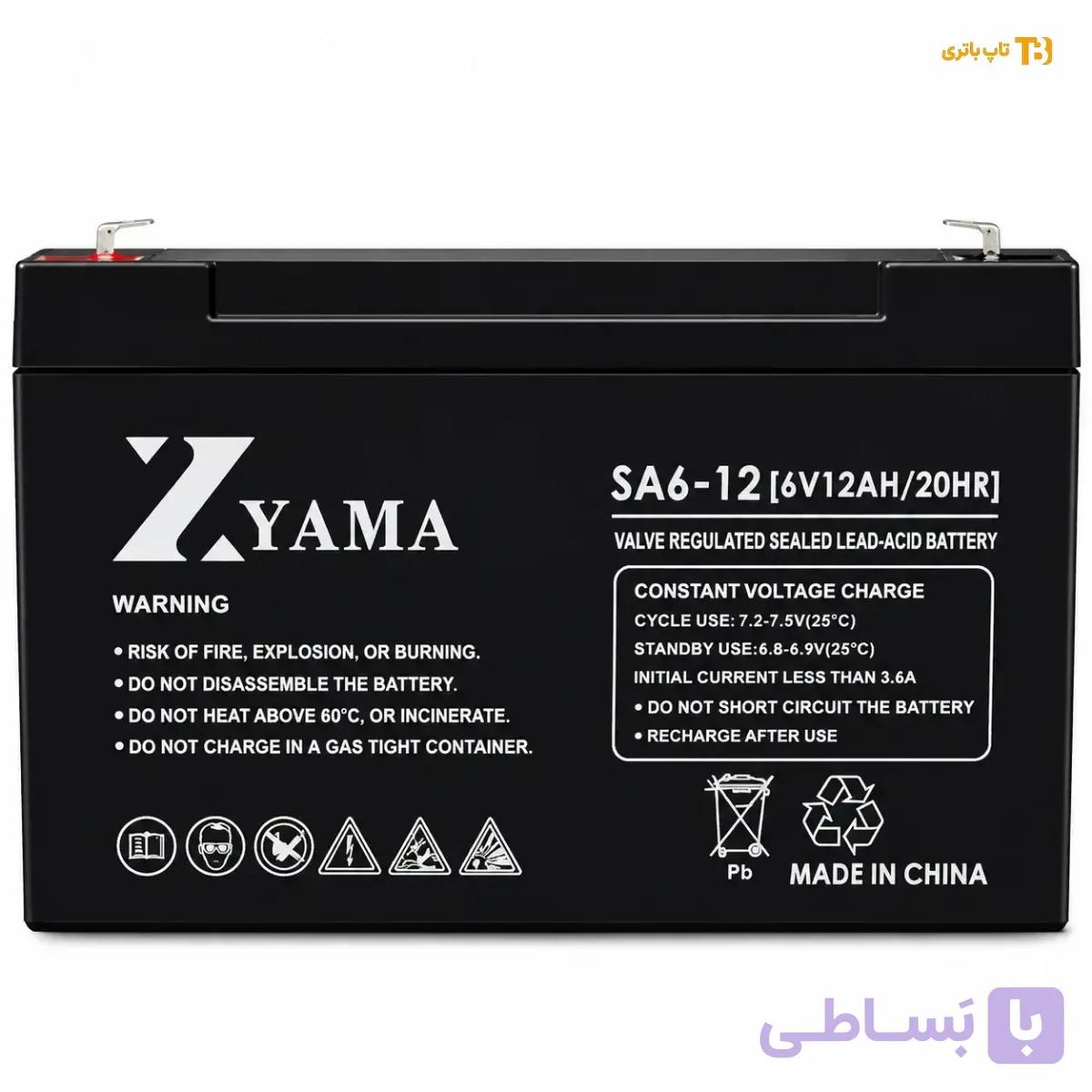 باتری ولتاژ 6ولت شدت جریان 12آمپر زدیاما