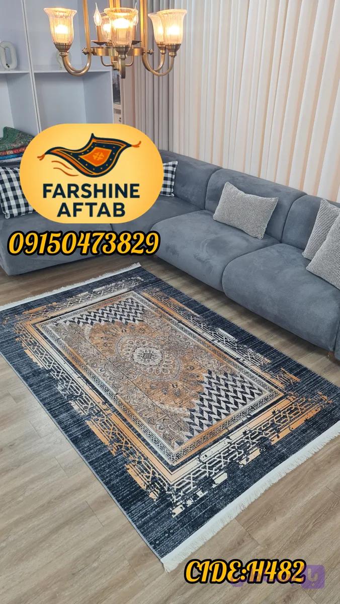 فرشینه سنتی فرشینه آفتاب کد H482مخمل شانل ترک استپدار