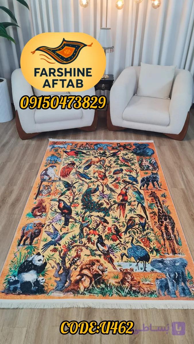 فرشینه سنتی فرشینه آفتاب کد U462مخمل شانل ترک استپدار