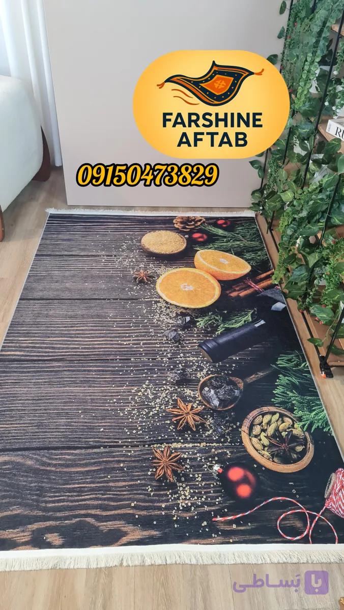 فرشینه آفتاب فرشینه آشپزخانه کدU532مخمل شانل ترک استپدار