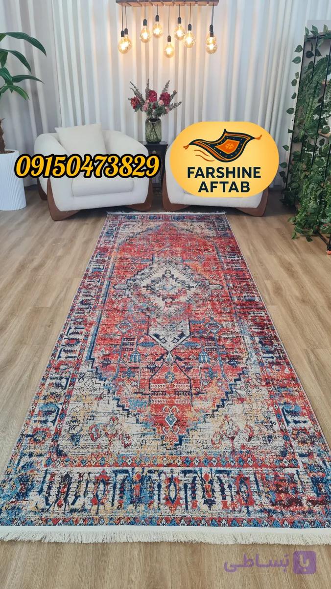 فرشینه آفتاب فرش راهرو و کناره کدM242مخمل شانل ترک استپدار