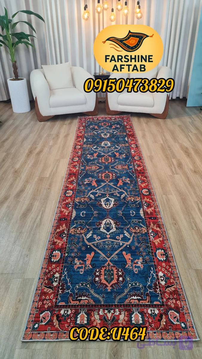 فرشینه سنتی فرشینه آفتاب کد U644مخمل شانل ترک استپدار