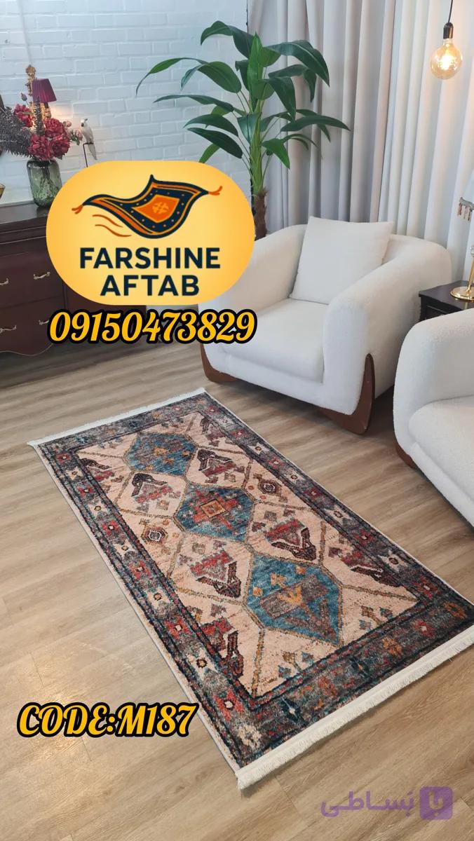فرشینه سنتی فرشینه آفتاب کد M187مخمل شانل ترک استپدار