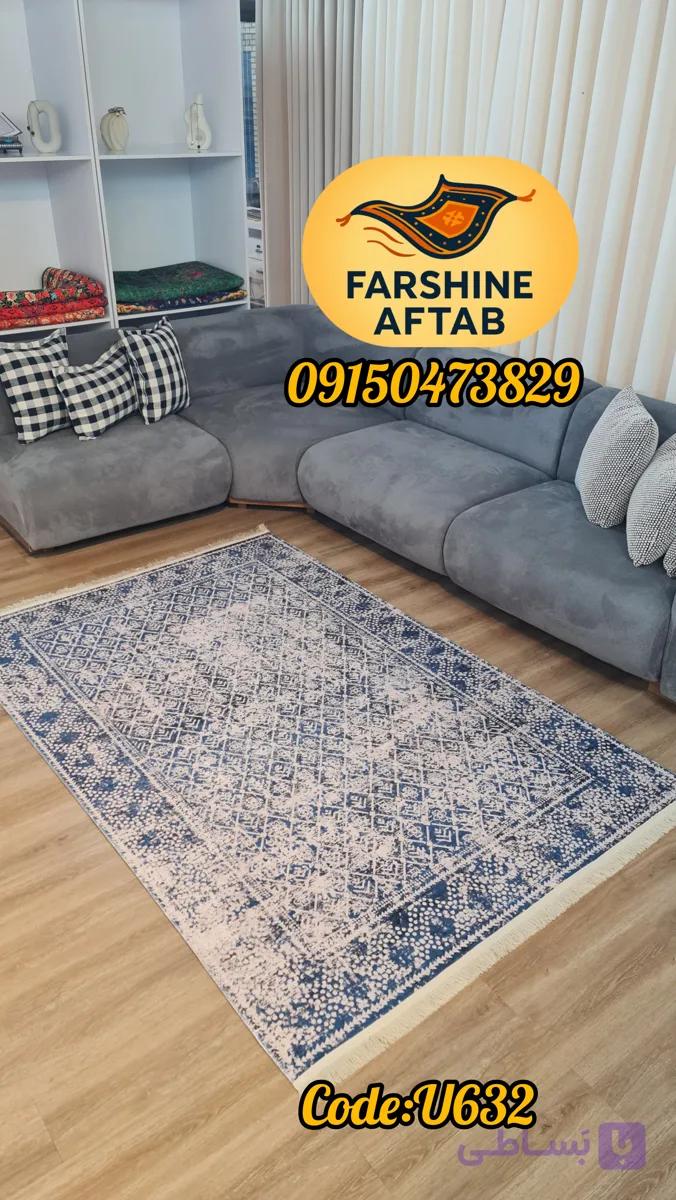 فرشینه سنتی فرشینه آفتاب کد U632مخمل شانل ترک استپدار