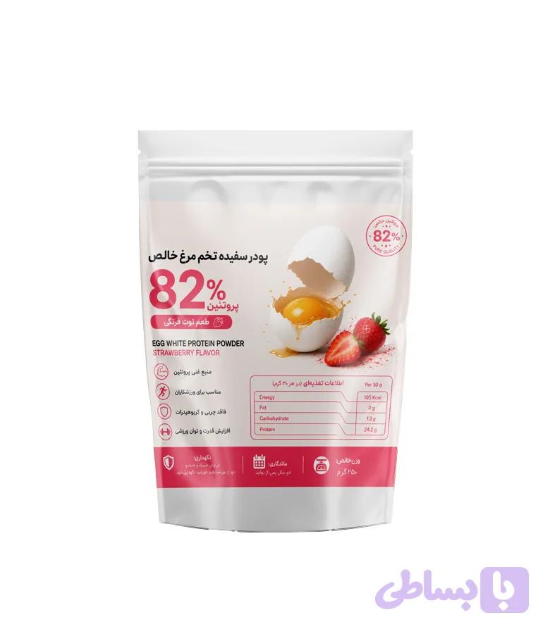 پودر سفیده تخم‌ مرغ خالص 82٪ طعم کاکائو 250 گرمی — تصویر 1