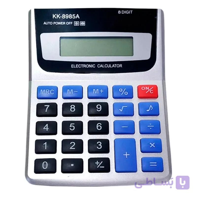 ماشین حساب رومیزی 8 رقمی KK-8985A — تصویر 1