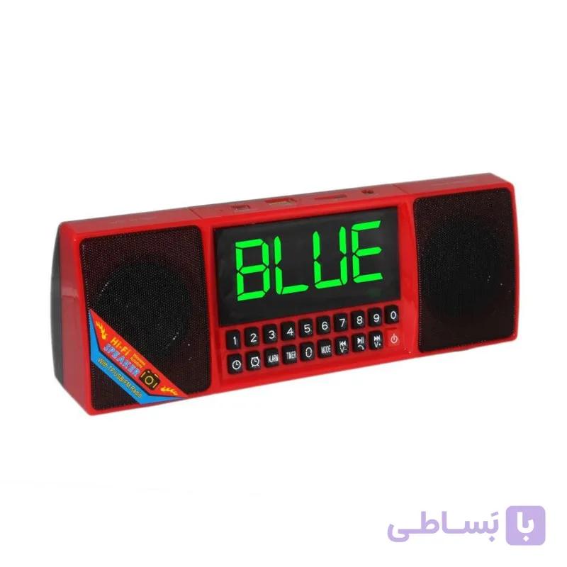 اسپیکر بلوتوثی WSTER WS-1515BT ساعت دار — تصویر 1