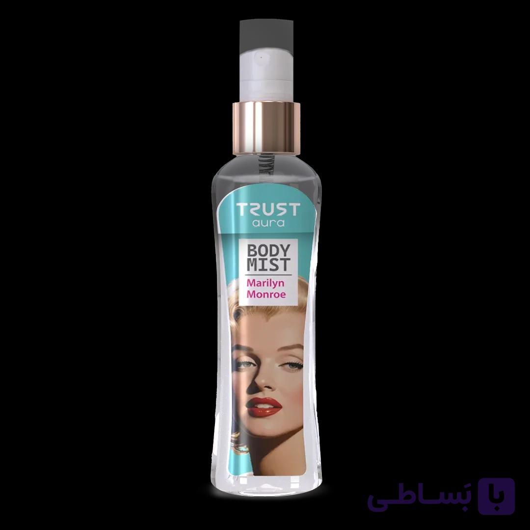 بادی میست زنانه TRUST aura مدل Marilyn Monroe