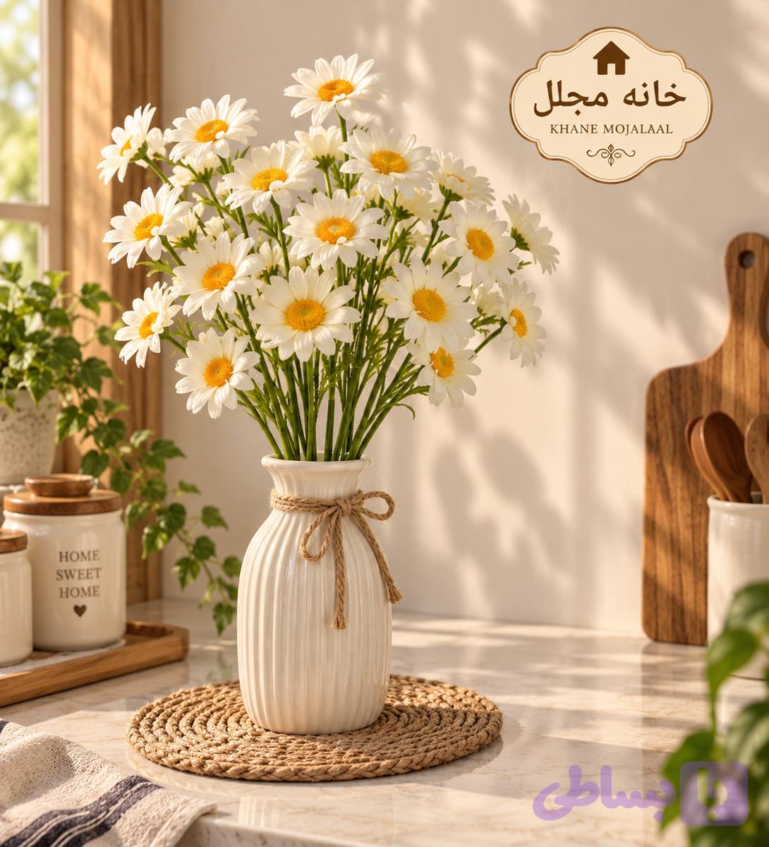 گل بابونه