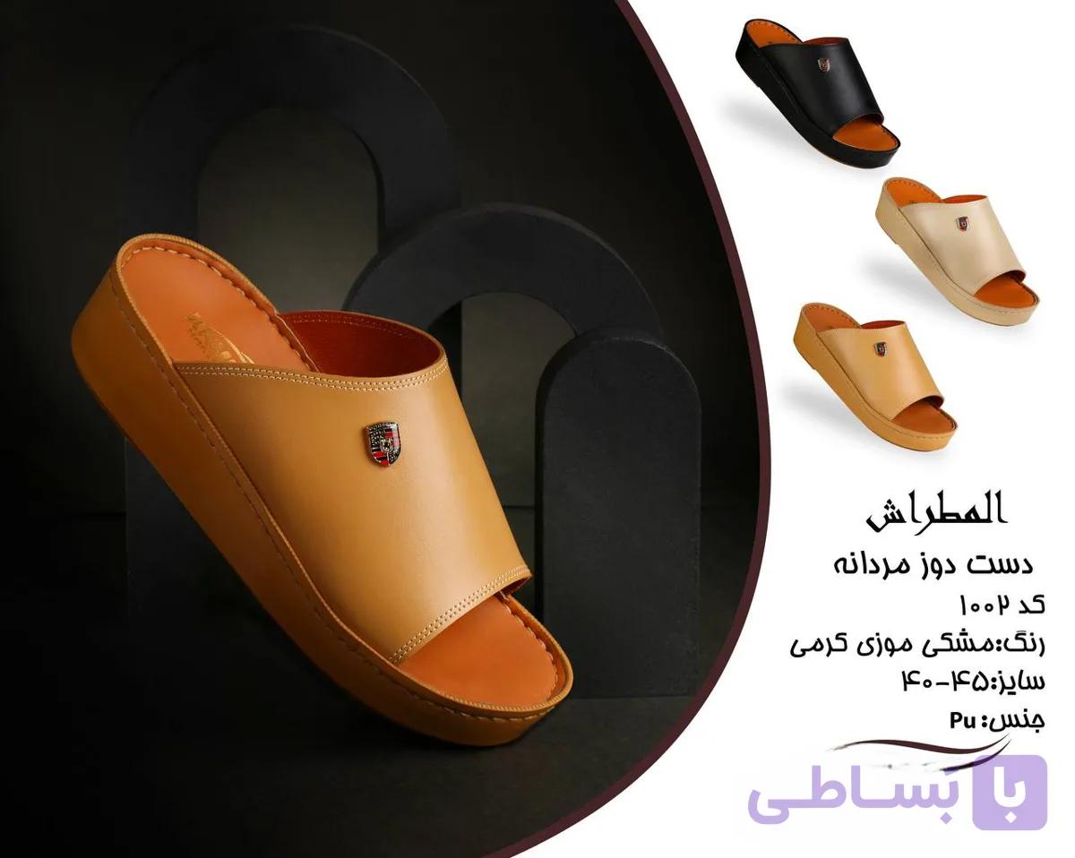 صندل مردانه المطراش دست دوز کد 1002