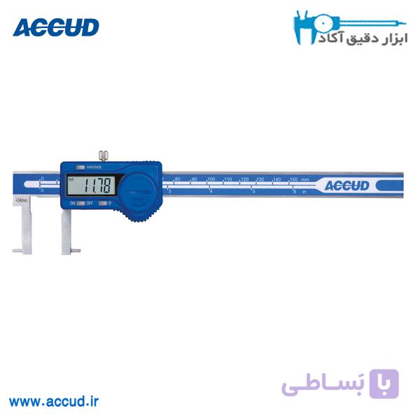 کولیس داخل سنج دیجیتال 300-50 میلی متر Accud (اکود با گارانتی شرکتی) مدل 136-012-11