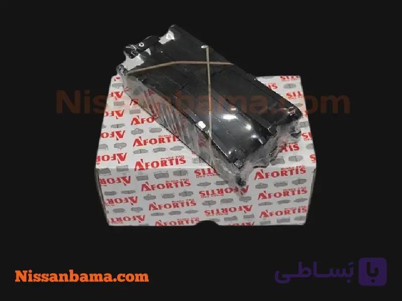 لنت ترمز جلو نیسان رونیز برند آفورتیس — تصویر 1