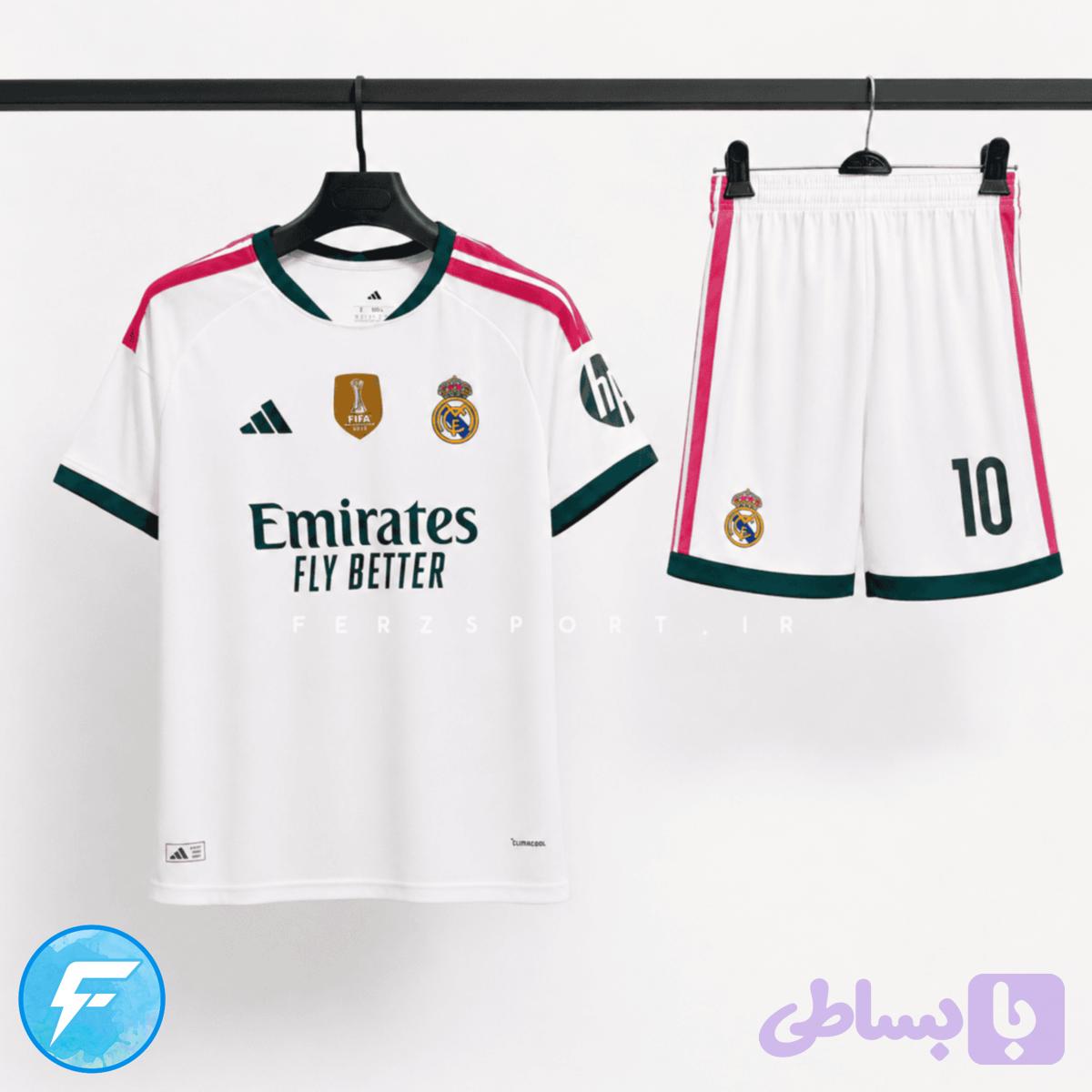 کیت بچگانه اول رئال مادرید2027 (تایلندی+A) — تصویر 1