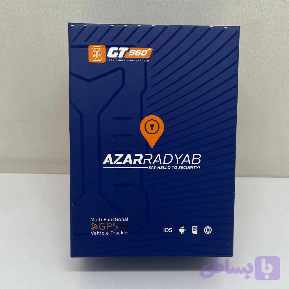 ردیاب خودرو برند آذرردیاب مدل GT960plus — تصویر 1