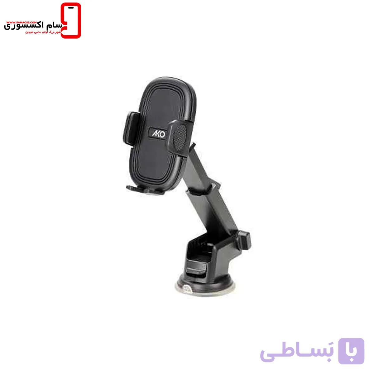 هولدر موبایل AKO مدل HD-18